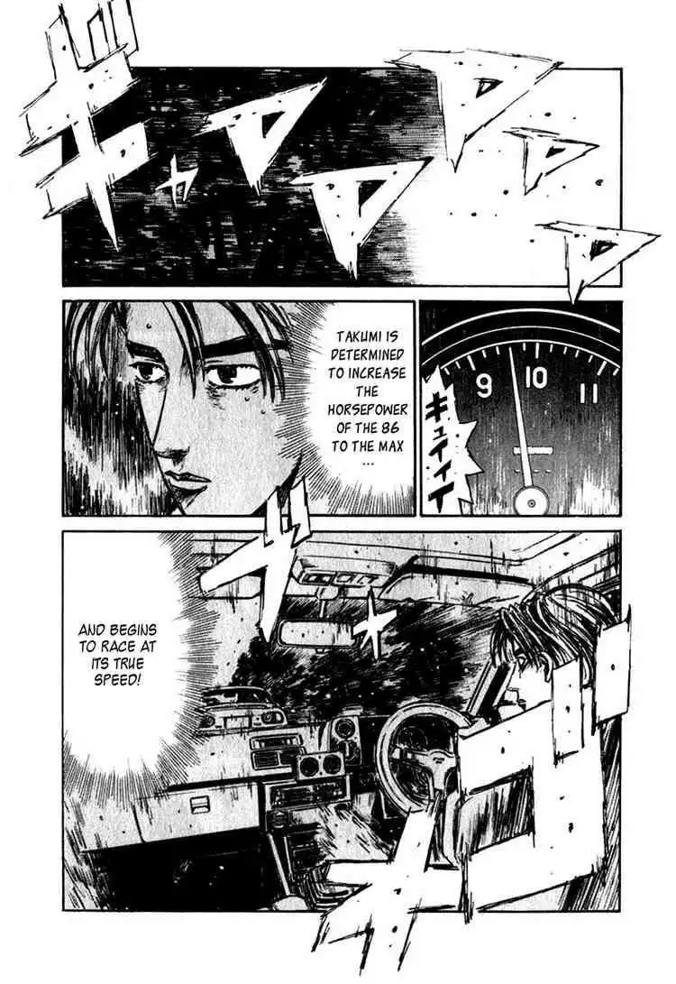 Initial D Chapter 198 12